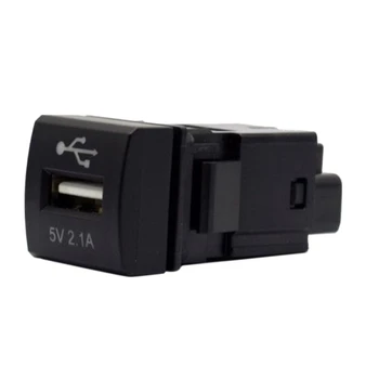 Car Charger with Led Indicator Light Quick Charging Universal MICTUNING 2.1A USB Fast for Phone Tablet for Toyota 2018
Car Charger with Led Indicator Light Quick Charging Universal MICTUNING 2.1A USB Fast for Phone Tablet for Toyota 2018