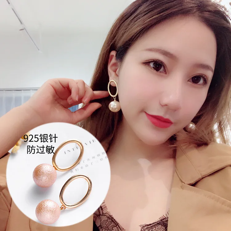 

Needle Pearl Earrings Femininity Korea East Gate Personalized Metal Mesh Red French Circle Earrings Earrings