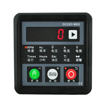 Generator Controller Engine Generator Control Module Controller DC20D MKII J99Store
Generator Controller Engine Generator Control Module Controller DC20D MKII J99Store