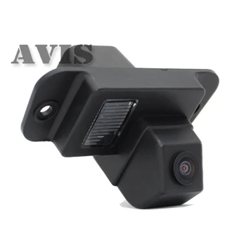CMOS standard Avis rear view camera suitable for Ssangyong Actyon (2005-2010) (#076)
CMOS standard Avis rear view camera suitable for Ssangyong Actyon (2005-2010) (#076)