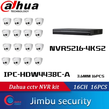 Dahua cctv NVR kit include 16CH 4K&H.265 video recorder NVR5216-4KS2 IP camera 4MP H.265 IPC-HDW4438C-A starlight camera IR50m
Dahua cctv NVR kit include 16CH 4K&H.265 video recorder NVR5216-4KS2 IP camera 4MP H.265 IPC-HDW4438C-A starlight camera IR50m