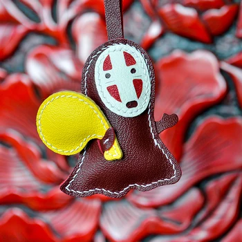 Handmade diy key fob pendant material package homemade leather faceless men's net red ins bag car cartoon pendant
Handmade diy key fob pendant material package homemade leather faceless men's net red ins bag car cartoon pendant