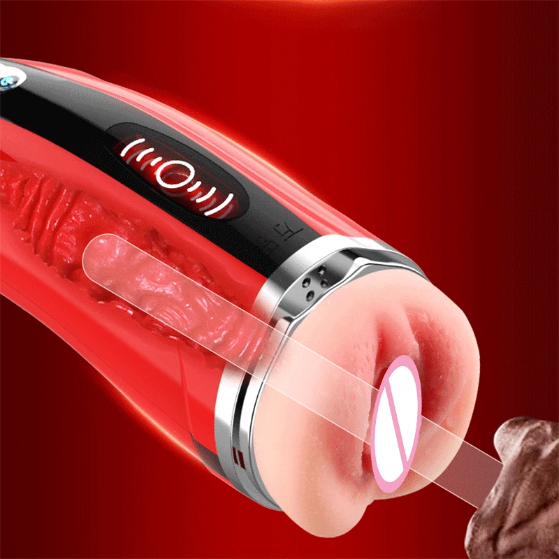 Мужской Мастурбатор С Вибрацией