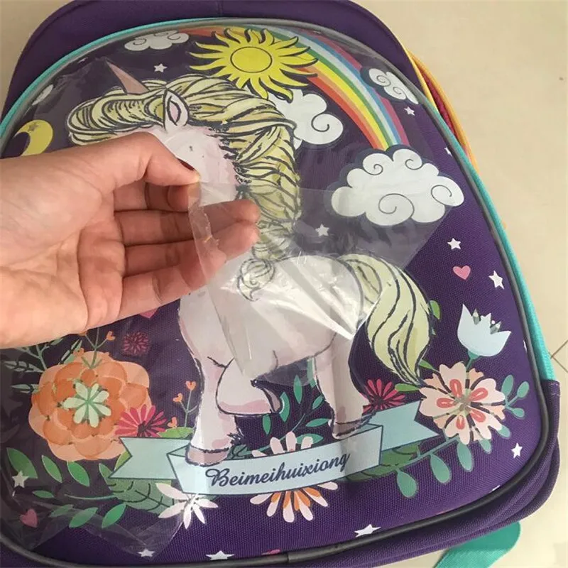 QQ截图20200429142728