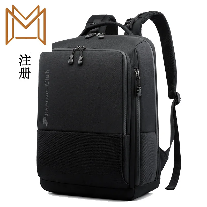 Oxford Cloth Both Shoulders Package Male Business Affairs Leisure Time Backpack Inch Computer Package Defence Water Splashing
Oxford Cloth Both Shoulders Package Male Business Affairs Leisure Time Backpack Inch Computer Package Defence Water Splashing