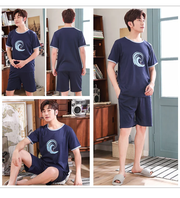 Men's Pajamas Set Hc36f7c3e2db74e359716f0ba8dd8b752G.jpg - Men's Pajamas Set