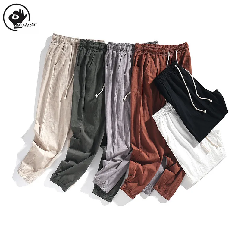 Little Raindrop Spring Autumn Men Loose Pants Solid Bottom-tied Drawstring Pure Sports and Leisure Pants Male Trousers
Little Raindrop Spring Autumn Men Loose Pants Solid Bottom-tied Drawstring Pure Sports and Leisure Pants Male Trousers
