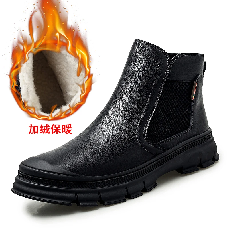 New Winter With Fur Men Chelsea Boots Shoes Black Work Boots Men Fashion Boy Motorcycle Boots Rubber Bottom Dress Men Boot 
New Winter With Fur Men Chelsea Boots Shoes Black Work Boots Men Fashion Boy Motorcycle Boots Rubber Bottom Dress Men Boot