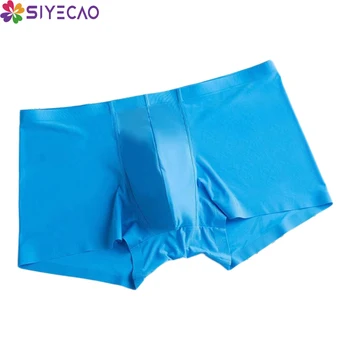 Seamless Panties Men Sexy Solid Ice Silk Underpants Comfortable Breathable Mens Underwear Calzoncillos Hombre Man Boxer Shorts
Seamless Panties Men Sexy Solid Ice Silk Underpants Comfortable Breathable Mens Underwear Calzoncillos Hombre Man Boxer Shorts