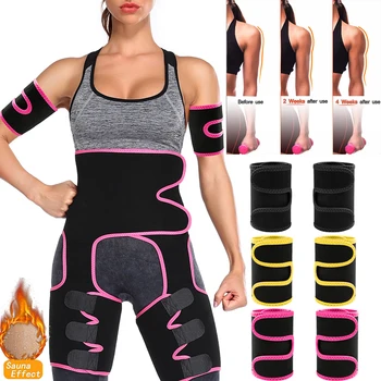 Arm Shapers Neoprene Arm Trimmers Compression Sleeves for Women Flabby Arms and Fat Burning Slimming Body Shaper Sport Workout
Arm Shapers Neoprene Arm Trimmers Compression Sleeves for Women Flabby Arms and Fat Burning Slimming Body Shaper Sport Workout