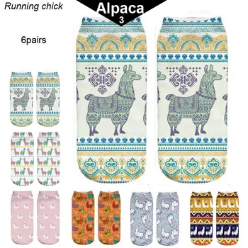 RUNNING CHICK Alpaca Bohemia colloction 6pairs socks wholesale dropshipping 
RUNNING CHICK Alpaca Bohemia colloction 6pairs socks wholesale dropshipping