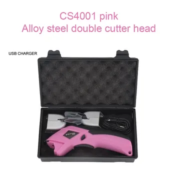 Cordless Power Scissors With Two Blades - Fabric, Leather, Carpet and Cardboard Cutter
Cordless Power Scissors With Two Blades - Fabric, Leather, Carpet and Cardboard Cutter