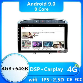 Android 8.1 Car DVD Player GPS Navi for Peugeot 408 for Peugeot 308 308SW Audio Radio Main Unit
Android 8.1 Car DVD Player GPS Navi for Peugeot 408 for Peugeot 308 308SW Audio Radio Main Unit