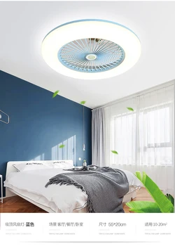 Smart fan light ceiling fan light bedroom dining room ceiling fan light one ultra-thin household chandelier with electric fan
Smart fan light ceiling fan light bedroom dining room ceiling fan light one ultra-thin household chandelier with electric fan