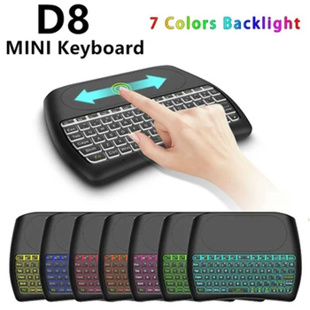 D8 7 colors Backlit Mini 78 Keys Keyboard with touchpad 2.4G wireless Aire mouse Touchpad Controller for Android TV BOX
D8 7 colors Backlit Mini 78 Keys Keyboard with touchpad 2.4G wireless Aire mouse Touchpad Controller for Android TV BOX