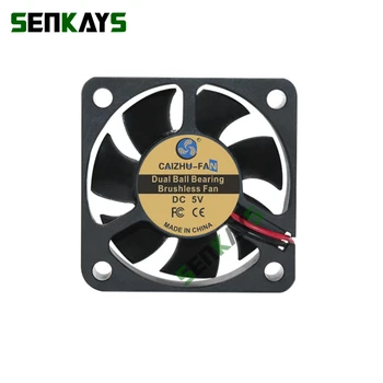 5015 DC 5V 12V 24V 듀얼 볼 베어링 냉각 팬, 50MM 50x50x15mm 컴퓨터 CPU 쿨러 전원 공급 장치 팬 3D 프린터 XH2.54 2 핀