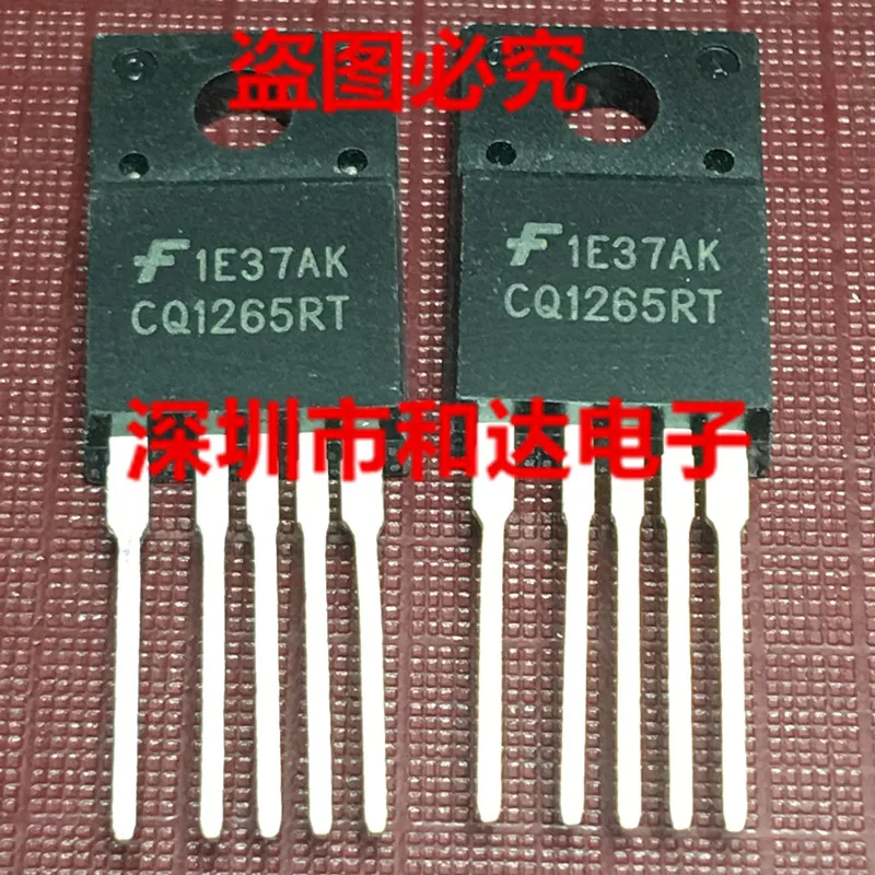 CQ1265RT TO-220F
CQ1265RT TO-220F