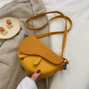 2020 Spring New Lady Fashion Korean Retro Mosaic Saddle Shoulder Messenger Bag
2020 Spring New Lady Fashion Korean Retro Mosaic Saddle Shoulder Messenger Bag