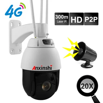 4G WIFI SIM card waterproof 1080P PTZ IP Camera motion detection voice alarm warning drive away P2P HD 20X laser 300m 4G camera
4G WIFI SIM card waterproof 1080P PTZ IP Camera motion detection voice alarm warning drive away P2P HD 20X laser 300m 4G camera