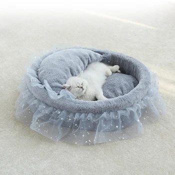 Princess Cat Bed Mat Bedding Kennels Nest Cushion Pet Sofa Portable Sleeping Beds Round Warm Cat Bed House Soft Lace Supplies
Princess Cat Bed Mat Bedding Kennels Nest Cushion Pet Sofa Portable Sleeping Beds Round Warm Cat Bed House Soft Lace Supplies