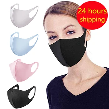 Anti Pollution PM2.5 Mouth Mask Dust Washable Reusable Face Masks Cotton Unisex Muffle for Allergy/Asthma/Travel
Anti Pollution PM2.5 Mouth Mask Dust Washable Reusable Face Masks Cotton Unisex Muffle for Allergy/Asthma/Travel
