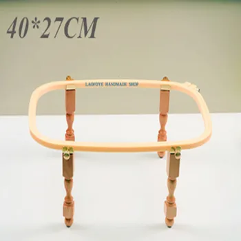 Embroidery Hoop Stand Wood DIY Cross Stitch Hoop Set Embroidery Ring Frame Portable Embroidery Tools 40cm 
Embroidery Hoop Stand Wood DIY Cross Stitch Hoop Set Embroidery Ring Frame Portable Embroidery Tools 40cm