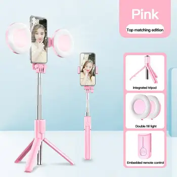 Wireless Bluetooth Selfie Stick Tripod LED Ring Light Foldable Handheld Monopod Shutter Remote Tripod For iPhone 11 Huawei New
Wireless Bluetooth Selfie Stick Tripod LED Ring Light Foldable Handheld Monopod Shutter Remote Tripod For iPhone 11 Huawei New
