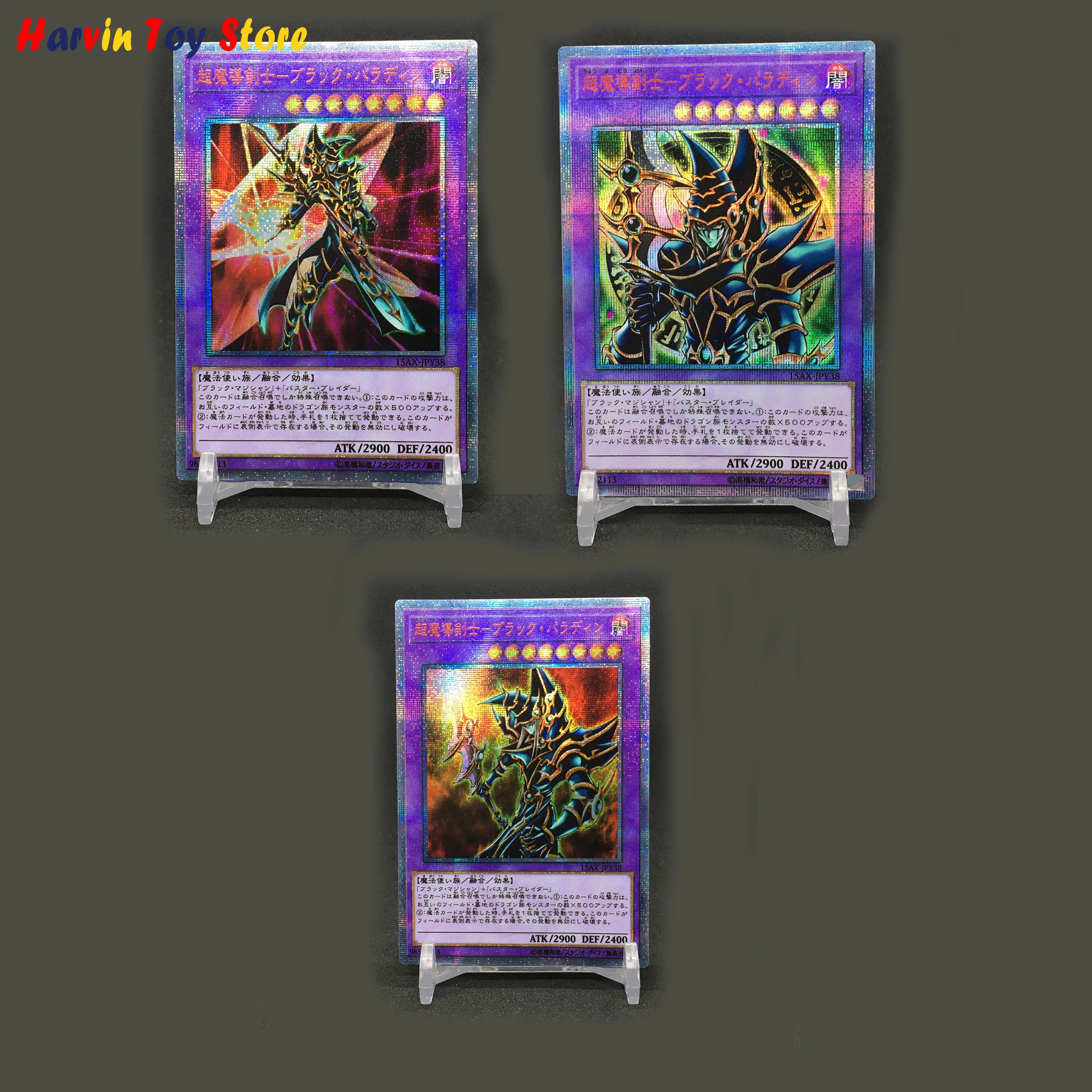 Yu Gi OhDIY custom red broken 20SER bleeding Dark Paladin toy hobby collectible game collection anime card
Yu Gi OhDIY custom red broken 20SER bleeding Dark Paladin toy hobby collectible game collection anime card