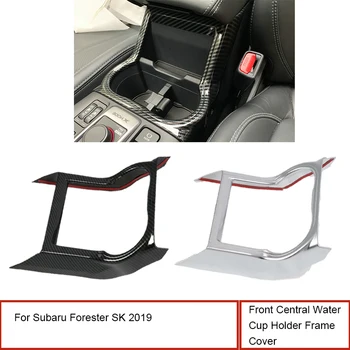 Front Central Water Cup Holder Frame Cover Trim For Subaru Forester SK 2019 Decoration Matte Molding Cover Car Accrssories
Front Central Water Cup Holder Frame Cover Trim For Subaru Forester SK 2019 Decoration Matte Molding Cover Car Accrssories