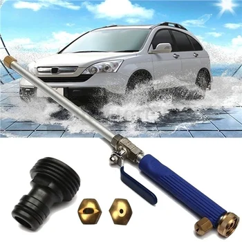Metal Water Gun High Pressure Water Gun High Pressure Power Car Washer Spray Car Washing Tools Garden Water Jet Pressure Washer
Metal Water Gun High Pressure Water Gun High Pressure Power Car Washer Spray Car Washing Tools Garden Water Jet Pressure Washer