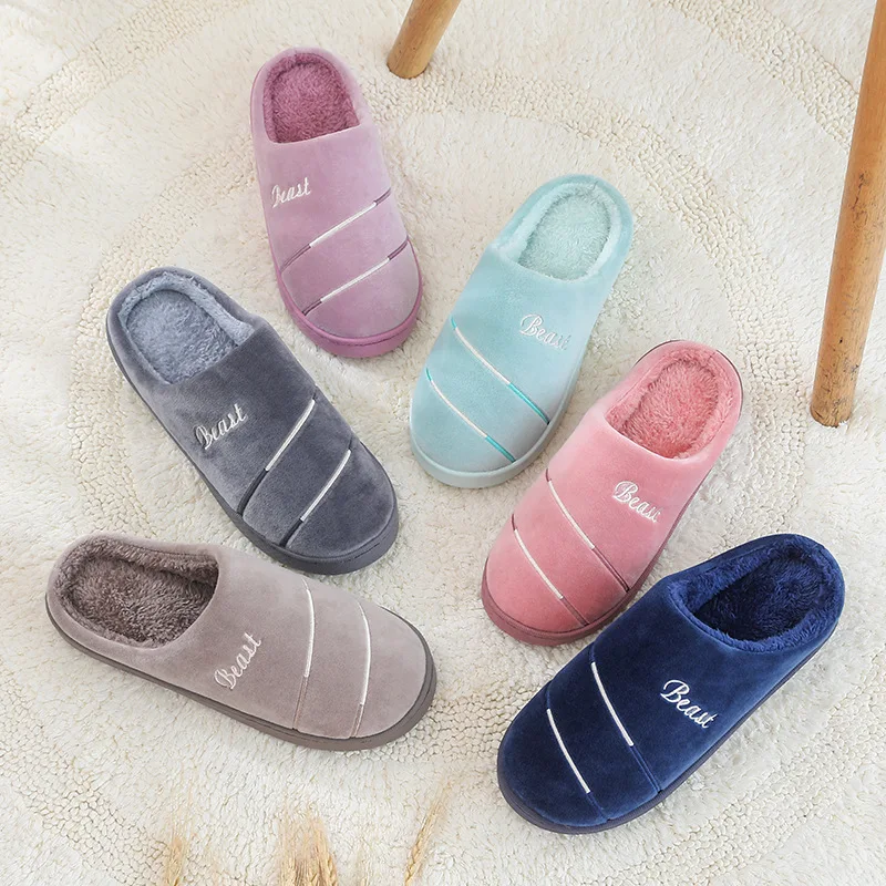 New Men's Slippers Cotton Slippers Soft Bottom Thickening Home Non-slip Indoor Warm Cotton Slippers
New Men's Slippers Cotton Slippers Soft Bottom Thickening Home Non-slip Indoor Warm Cotton Slippers