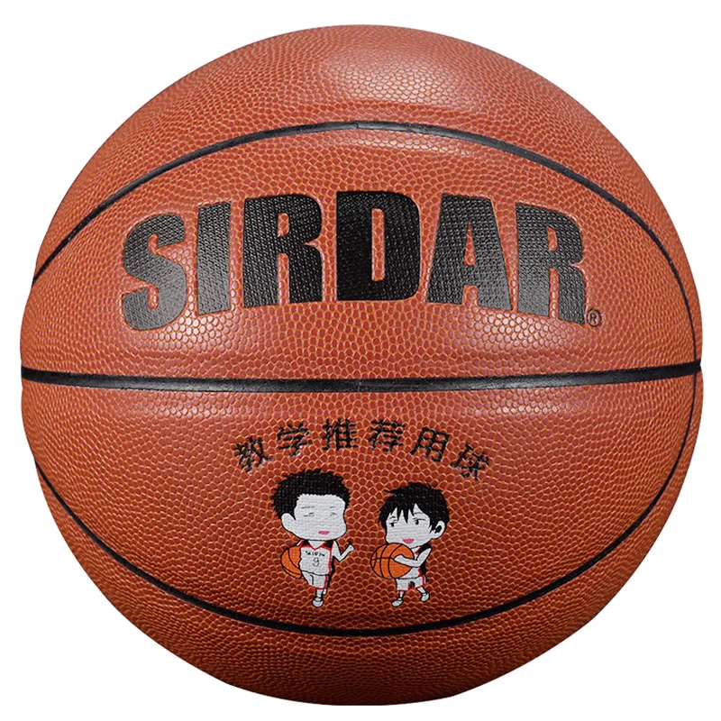 SIRDAR Children basketball Street Match Basket Ball Size 4 PU Standard Basketbol for Girls students Outdoor indoor Sport Gifts
SIRDAR Children basketball Street Match Basket Ball Size 4 PU Standard Basketbol for Girls students Outdoor indoor Sport Gifts
