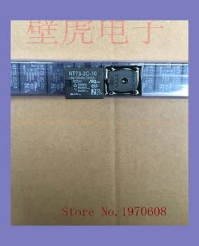 NT73-2C-10 DC24V
NT73-2C-10 DC24V