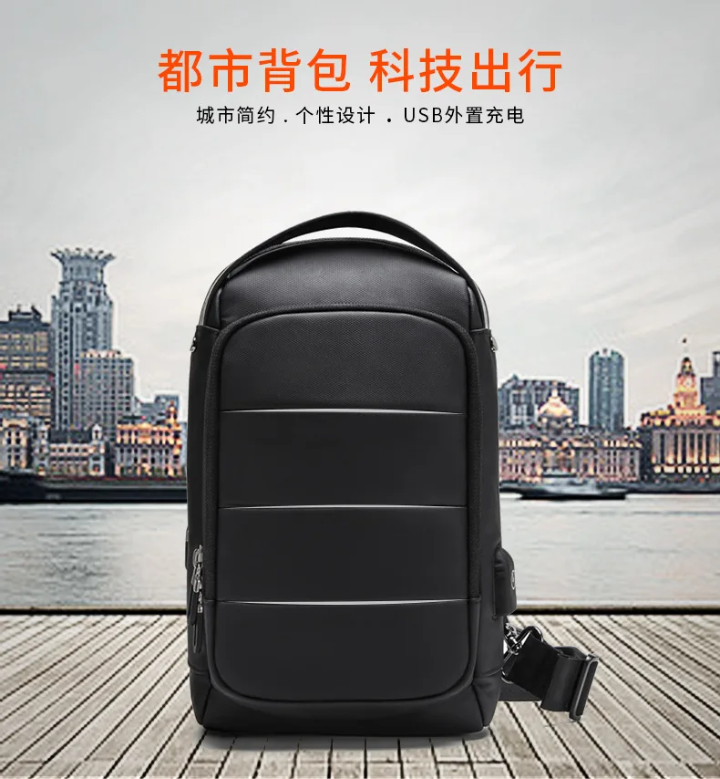 2018 New Style Fashion Storage Korean-style High Quality Sports Bag Men's Oblique Light Waterproof Chest Pack 
2018 New Style Fashion Storage Korean-style High Quality Sports Bag Men's Oblique Light Waterproof Chest Pack