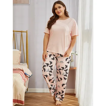 Plus size home service fat lady plus size short sleeve home service two-piece print comfortable round neck loose pajamas suit
Plus size home service fat lady plus size short sleeve home service two-piece print comfortable round neck loose pajamas suit