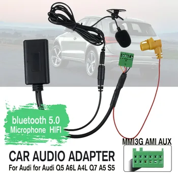 Microphone MIC +HIFI Music Car Audio bluetooth 5.0 Cable Music Adapter for Audi Q5 A6L A4L Q7 A5 S5 (MMI3G AMI AUX)
Microphone MIC +HIFI Music Car Audio bluetooth 5.0 Cable Music Adapter for Audi Q5 A6L A4L Q7 A5 S5 (MMI3G AMI AUX)