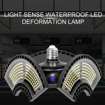 60W/80W/100W/120W UFO E27 LED high bay Lighting Industrial Lighting Workshop Lights Deformable Folding Garage Lamp AC100-277v
60W/80W/100W/120W UFO E27 LED high bay Lighting Industrial Lighting Workshop Lights Deformable Folding Garage Lamp AC100-277v