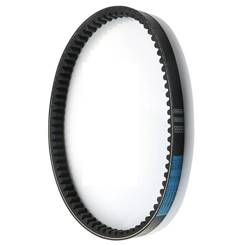 743-20-30 Rubber Belt Motorcycle Moped Scooter Drive Belt GY6 125CC 150CC durable practical Drive Belt
743-20-30 Rubber Belt Motorcycle Moped Scooter Drive Belt GY6 125CC 150CC durable practical Drive Belt