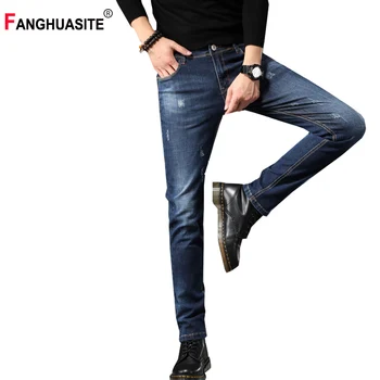 Men's New Pencil Pants High Quality Fashion Spring And Autumn New Solid Color Washed Full Length Pants Slim Straight Jeans K3210 
Men's New Pencil Pants High Quality Fashion Spring And Autumn New Solid Color Washed Full Length Pants Slim Straight Jeans K3210