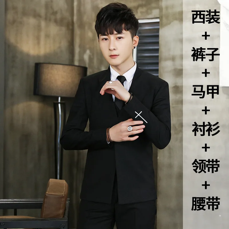 Suit Men Three-piece Set Students Slim Fit Business Formal Wear Suit with Cool Korean-style Groom Marriage Formal Dress
Suit Men Three-piece Set Students Slim Fit Business Formal Wear Suit with Cool Korean-style Groom Marriage Formal Dress
