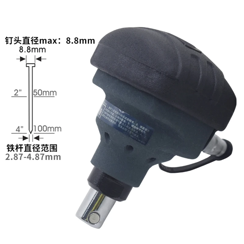 Потолочный перкуссионный молоток, пневматический пистолет для ногтей ...