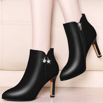 Martin boots women's autumn and winter new ladies high heels fashion wild daily comfortable pointed stiletto boots women
Martin boots women's autumn and winter new ladies high heels fashion wild daily comfortable pointed stiletto boots women