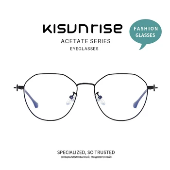 Kisunrise Heart Love Anti Blue Light Glasses Vintage Men Women Eyeglass Metal Frame Spectacles Clear Lens Optical KS074
Kisunrise Heart Love Anti Blue Light Glasses Vintage Men Women Eyeglass Metal Frame Spectacles Clear Lens Optical KS074