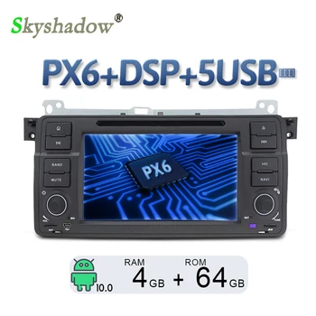 IPS DSP Android 10 6 Core 4GB +64GB Car DVD Player RDS Radio WiFi GPS Map Bluetooth 5.0 For BMW 3 E46 M3 Rover 75 MG
IPS DSP Android 10 6 Core 4GB +64GB Car DVD Player RDS Radio WiFi GPS Map Bluetooth 5.0 For BMW 3 E46 M3 Rover 75 MG
