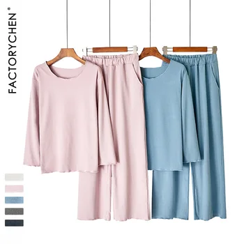 Autumn Winter Cationic Thick Warm Pajamas Women'S Round Neck Wood Ears Solid Color Simple Sleepwear Self-Heating Nighties
Autumn Winter Cationic Thick Warm Pajamas Women'S Round Neck Wood Ears Solid Color Simple Sleepwear Self-Heating Nighties