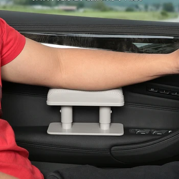 Universal Car Door Adjustable Armrest Auto Car-styling Central Store Content Box Arm Rest Pad Elbow Support Accessories
Universal Car Door Adjustable Armrest Auto Car-styling Central Store Content Box Arm Rest Pad Elbow Support Accessories