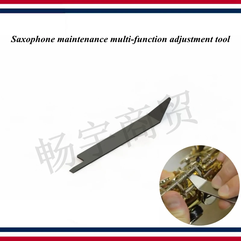 Saxophone multi-function adjustment repair tool Wind instrument repair tools Crowbar shim
Saxophone multi-function adjustment repair tool Wind instrument repair tools Crowbar shim