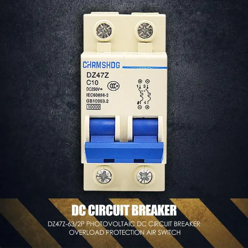 DZ47Z-63/2P Photovoltaic DC Circuit Breaker Fashionable Overload Short Circuit Protection Necessary Household Supplies
DZ47Z-63/2P Photovoltaic DC Circuit Breaker Fashionable Overload Short Circuit Protection Necessary Household Supplies