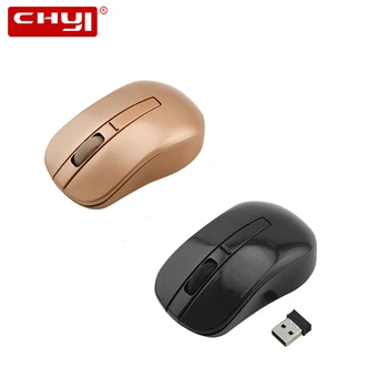 Wireless Optical Computer Mouse Ergonomic USB Mini Small Mause 1600 DPI 3D PC Office Mice For Kid Macbook Mac Laptop Gold Cheap
Wireless Optical Computer Mouse Ergonomic USB Mini Small Mause 1600 DPI 3D PC Office Mice For Kid Macbook Mac Laptop Gold Cheap