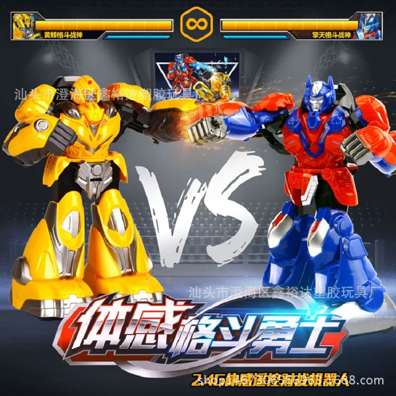 Ken Dillon Somatosensory Smart Fighting Warriors Machine Autobots 2.4G Remote Control Sensing Double Battle Play with Your Partn
Ken Dillon Somatosensory Smart Fighting Warriors Machine Autobots 2.4G Remote Control Sensing Double Battle Play with Your Partn